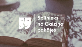 Pirmatskaņojums. Kaspars Pūce "Spītnieks no Gaiziņa pakājes". 1.daļa